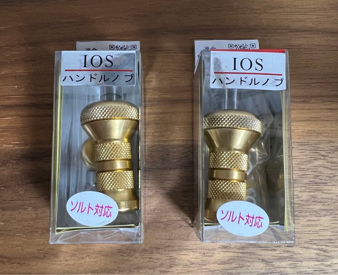 新品・未使用　【IOSファクトリー】マンハッタン ハンドルノブ 2個セット