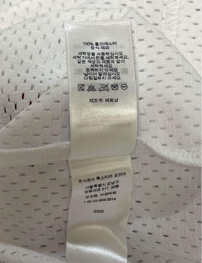 シャツ Supreme Bandana Football Jersey \"White\"S