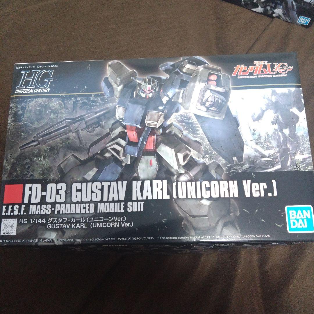 ガンプラ　hg　まとめ売り