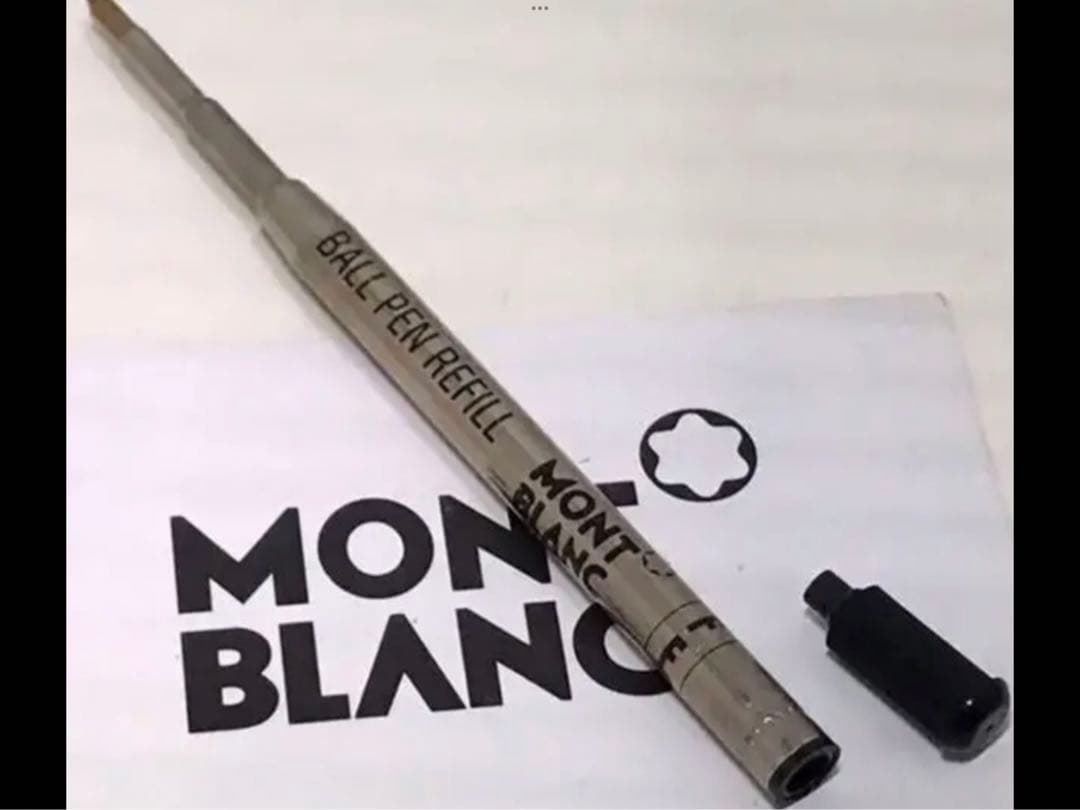 ★モンブラン★絶対に欲しいマイスターシュテュツクと呼ばれる181ハンマートリガー