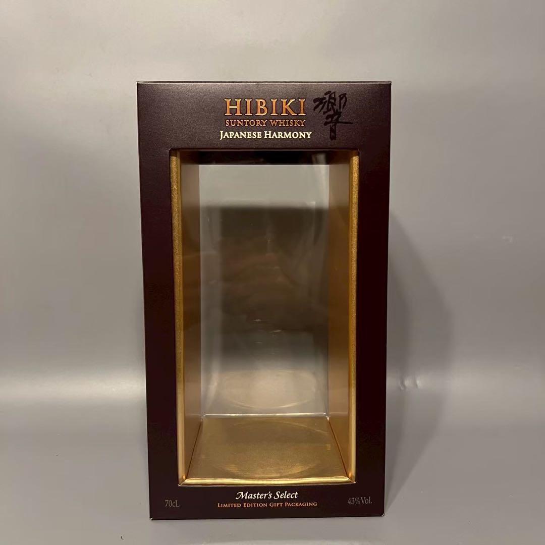 海外限定商品　響　ジャパニーズハーモニーマスターズセレクト　意匠ボトル　箱付き