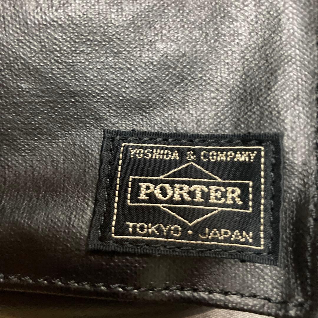 ポーター フリースタイル