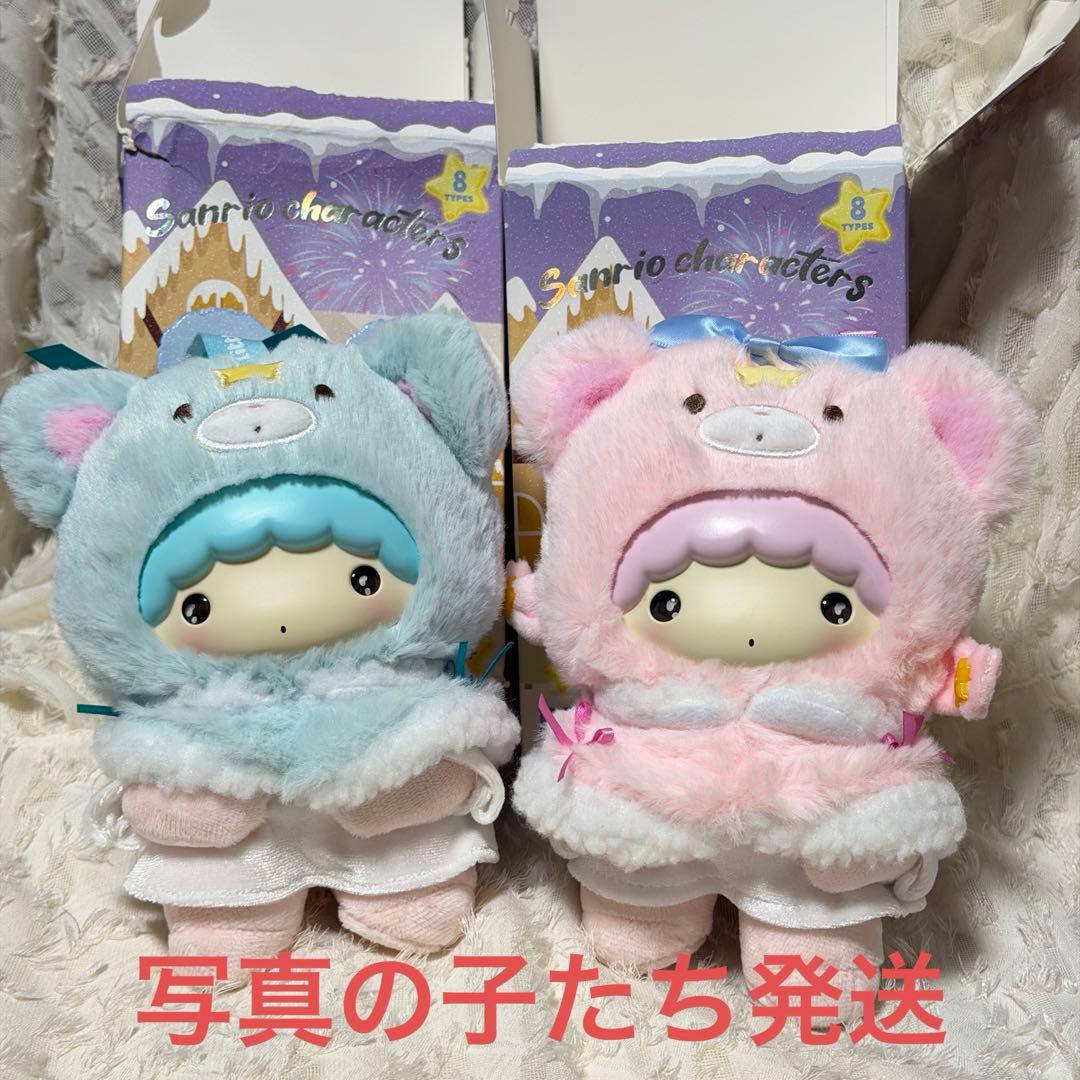 miniso サンリオ マスコットホルダー キキララ リトルツインスターズ