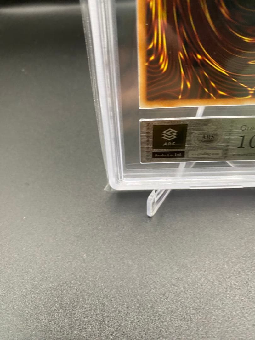 【ARS10】ブラックマジシャンガール プリズマ プリシク スタンプエディション