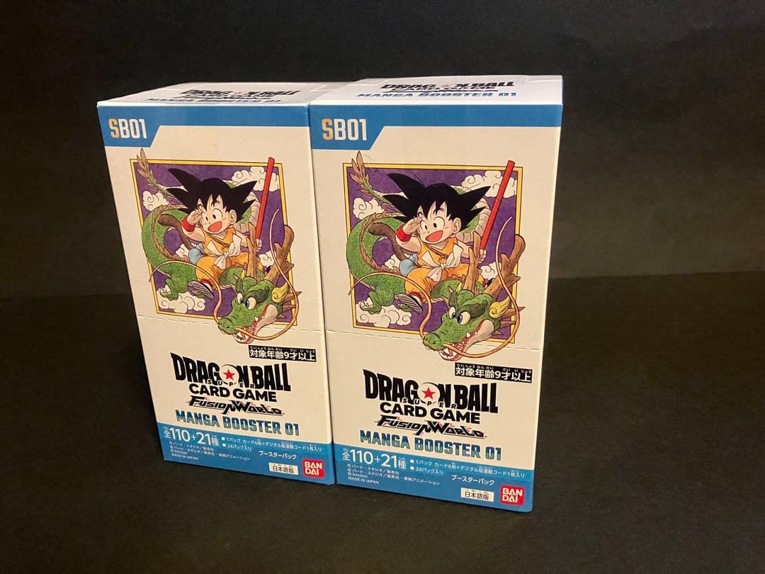 ドラゴンボールカードゲーム MANGA BOOSTER 01 2BOX