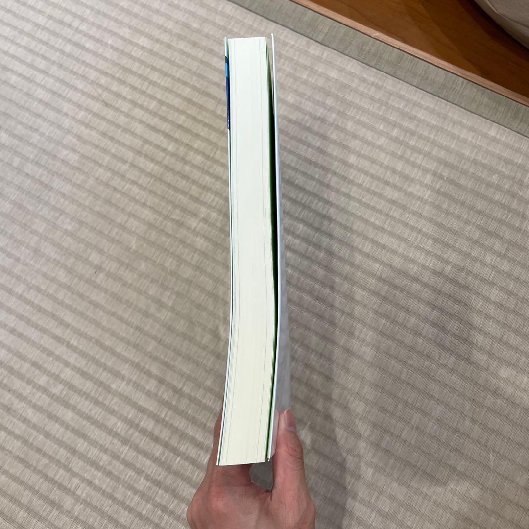 交通賠償実務の最前線