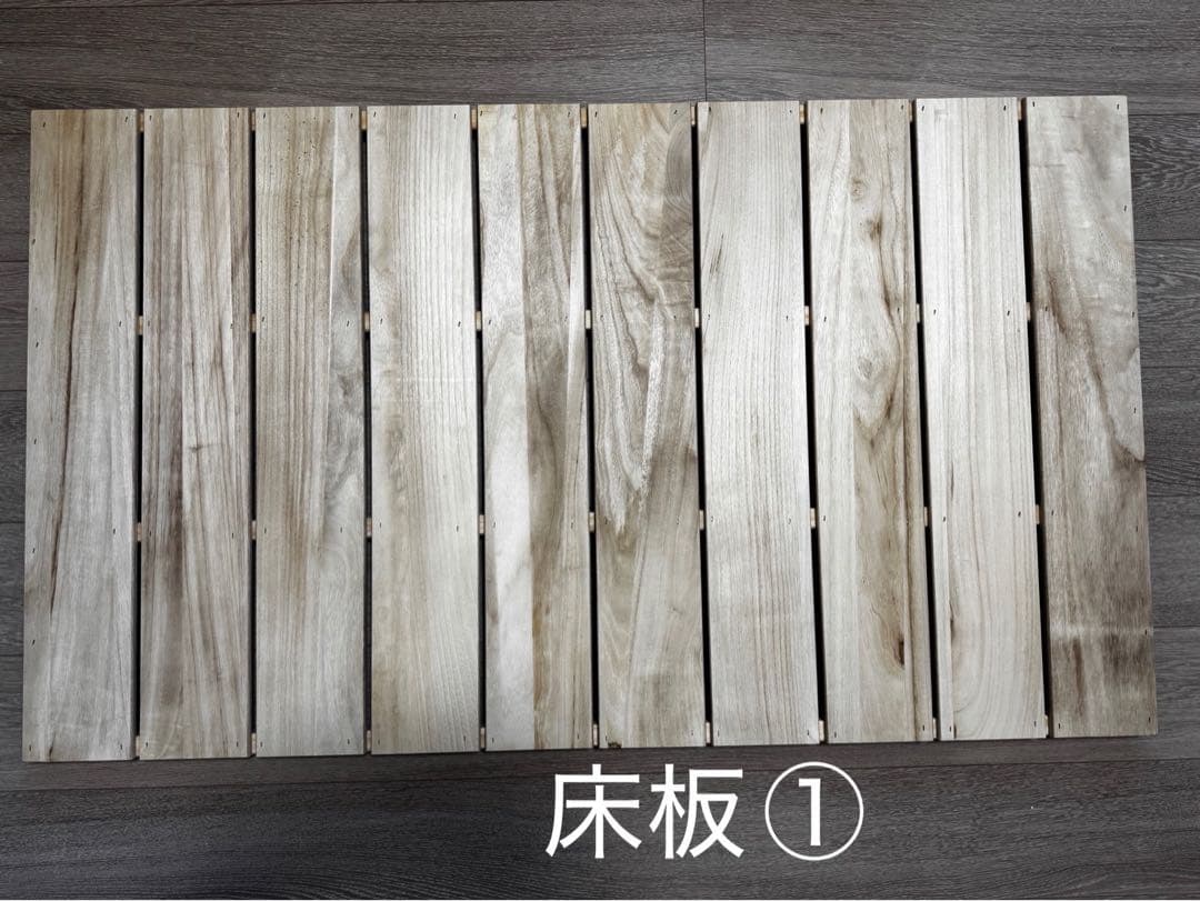 【ぺっぺ】KATOJIハイポジションベビーベッドアーチ（ホワイト）