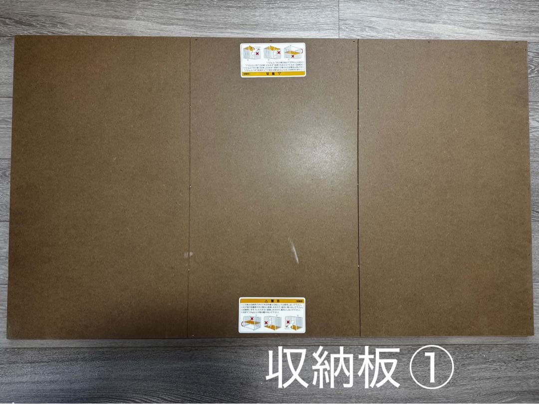 【ぺっぺ】KATOJIハイポジションベビーベッドアーチ（ホワイト）