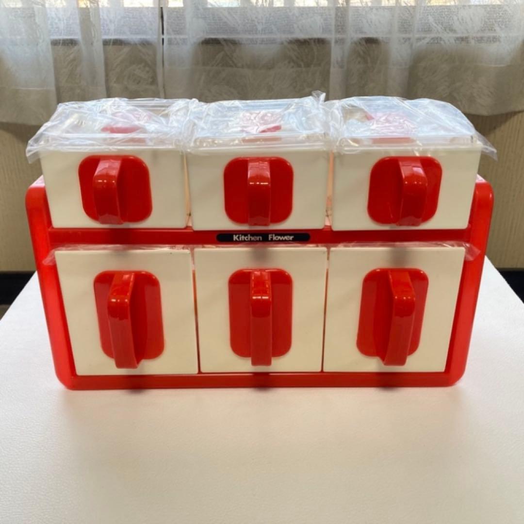 調味料ラック ケース 容器 2段 オレンジ 花柄 ポップ 昭和レトロ 新品