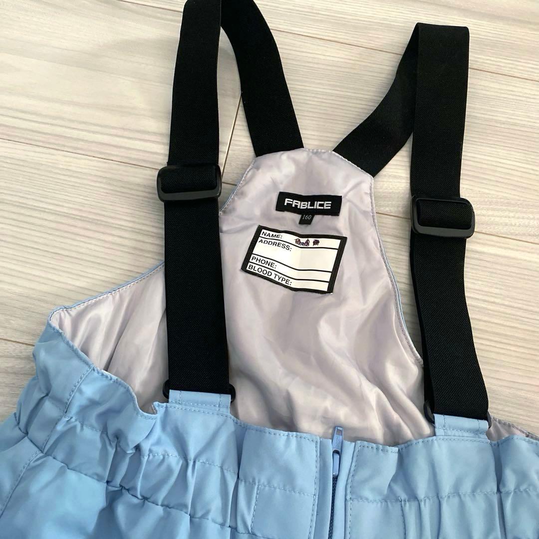 ２回着用品　フルーツ、とり柄　キッズ160cmスキーウェア