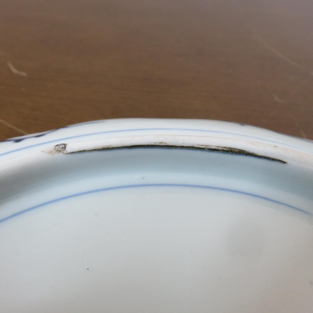 皿 5枚 中皿 染付 線描 染付 銘あり 山水 柳 家屋 古伊万里 江戸