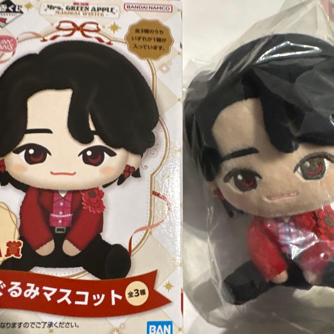 ミセス Mrs. GREEN APPLE 一番くじ A賞 ぬいぐるみマスコット
