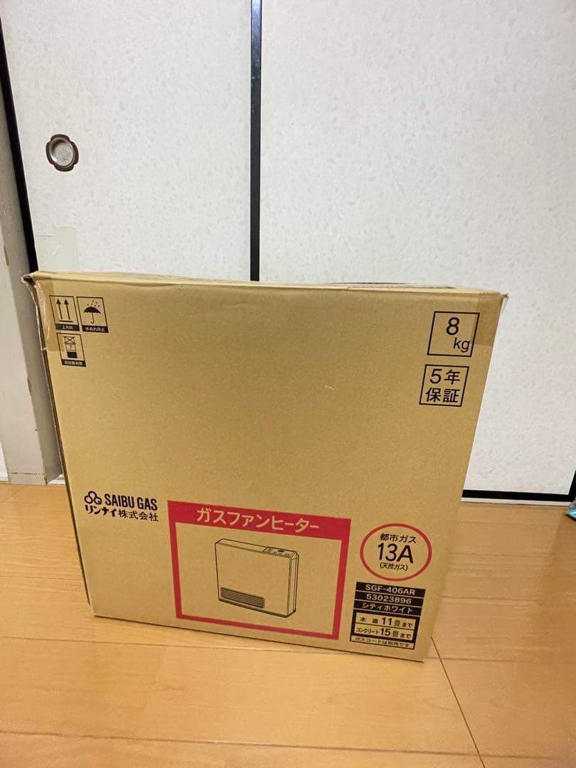 【美品】Rinnaiリンナイガスファンヒーター　SGF-406AR都市ガス