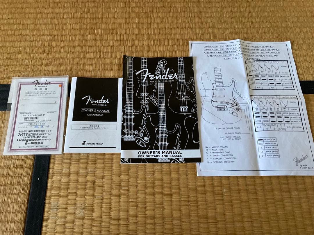 Fender USA アメリカン デラックス ストラトキャスター