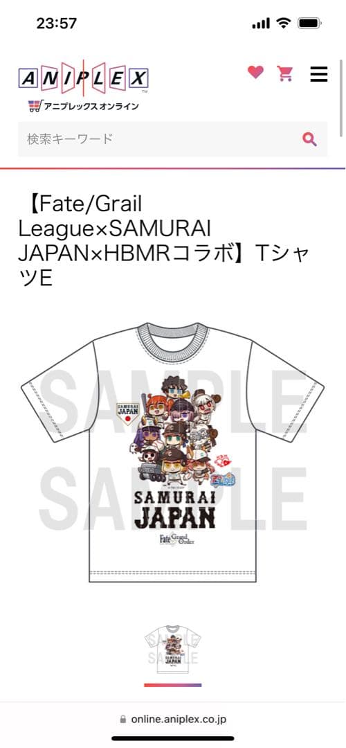 yucca様_ご確認ページ