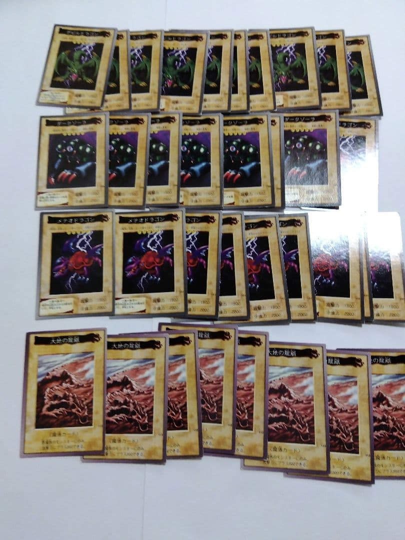 遊戯王 バンダイ版カードダス 600枚以上大量セット