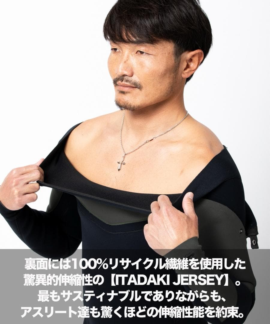 BILLABONG ビラボン 3X2mm フルスーツ ガルウィングジップ