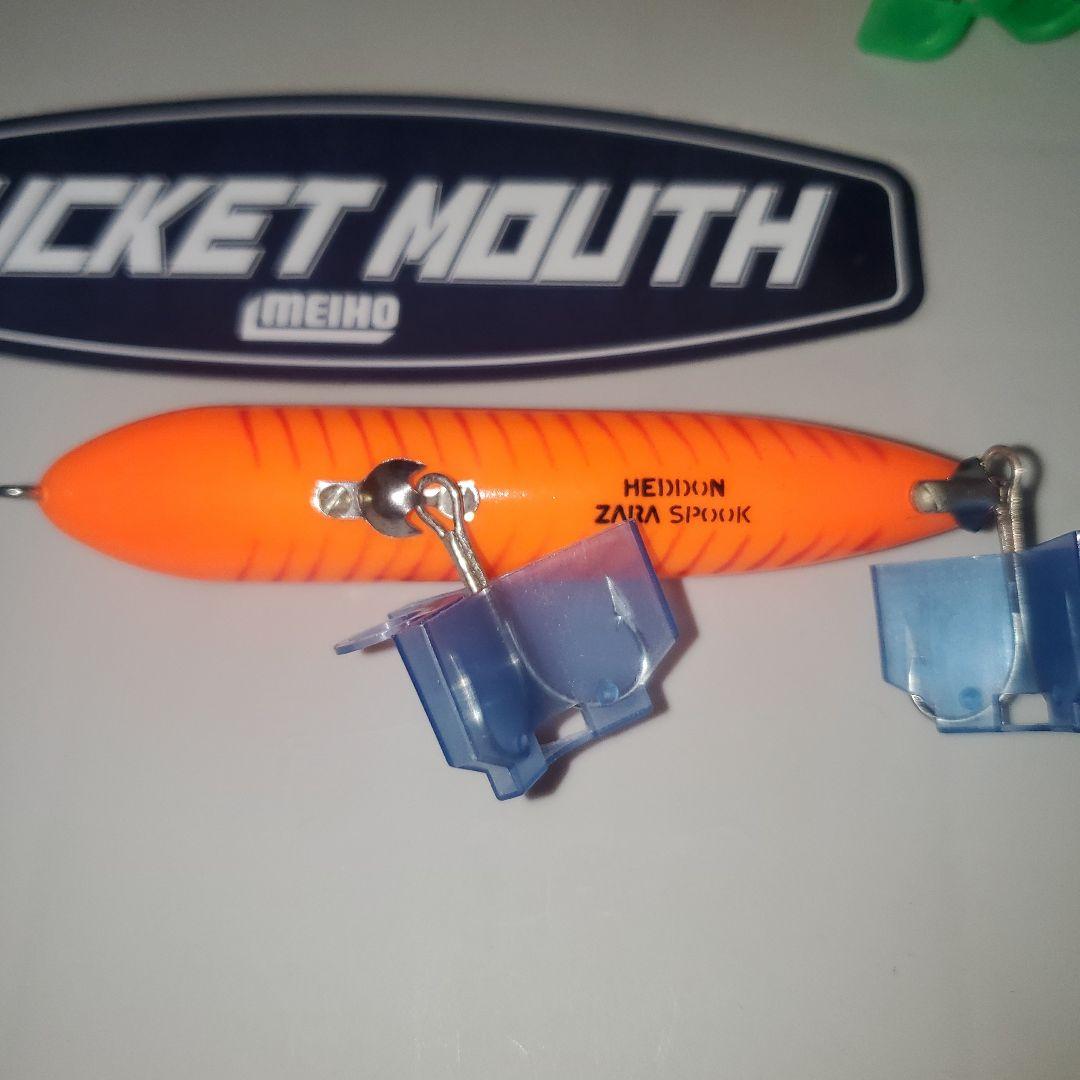 ヘドンルアーセット