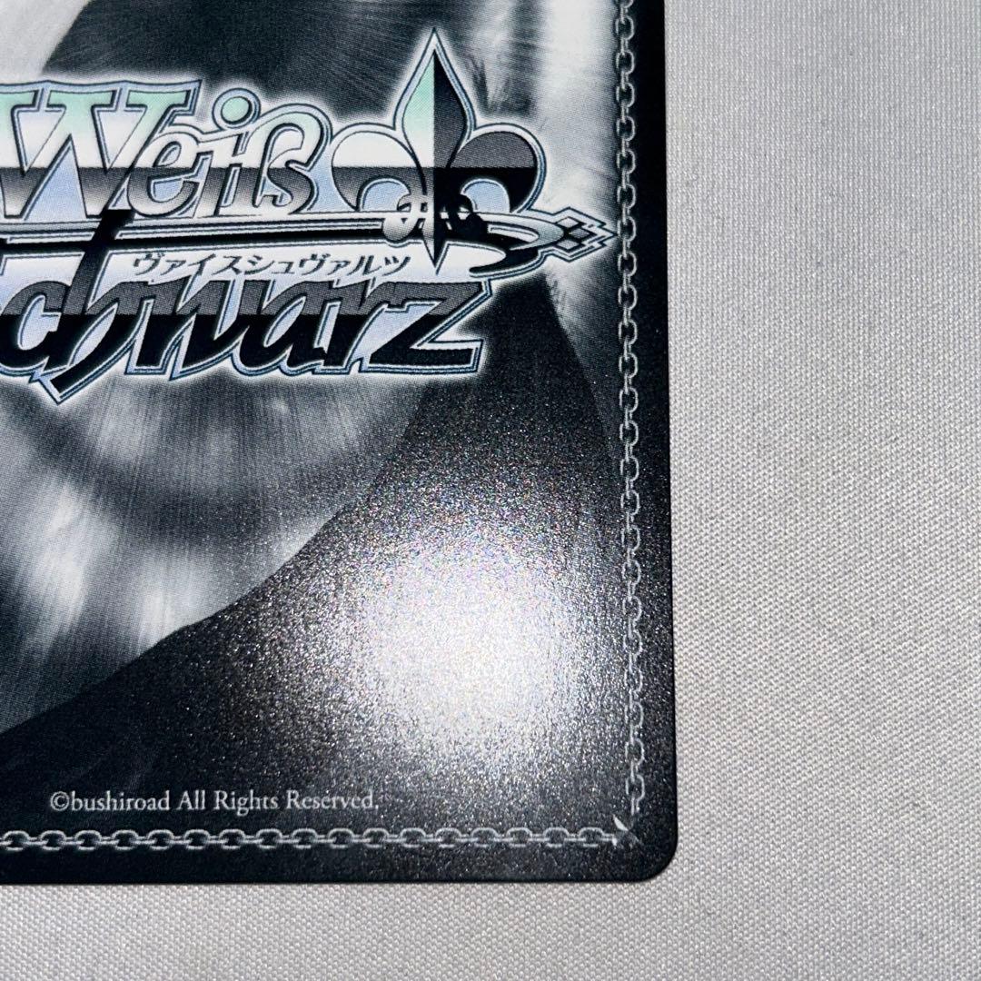 Dream Believers 藤島慈 sec ssp sp サイン ラブライブ