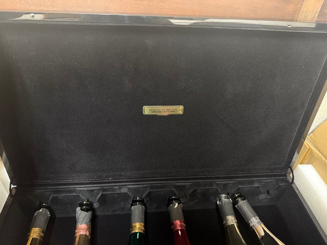 最終値下げArmand アルマンド　アタッシュケース空瓶6本セット