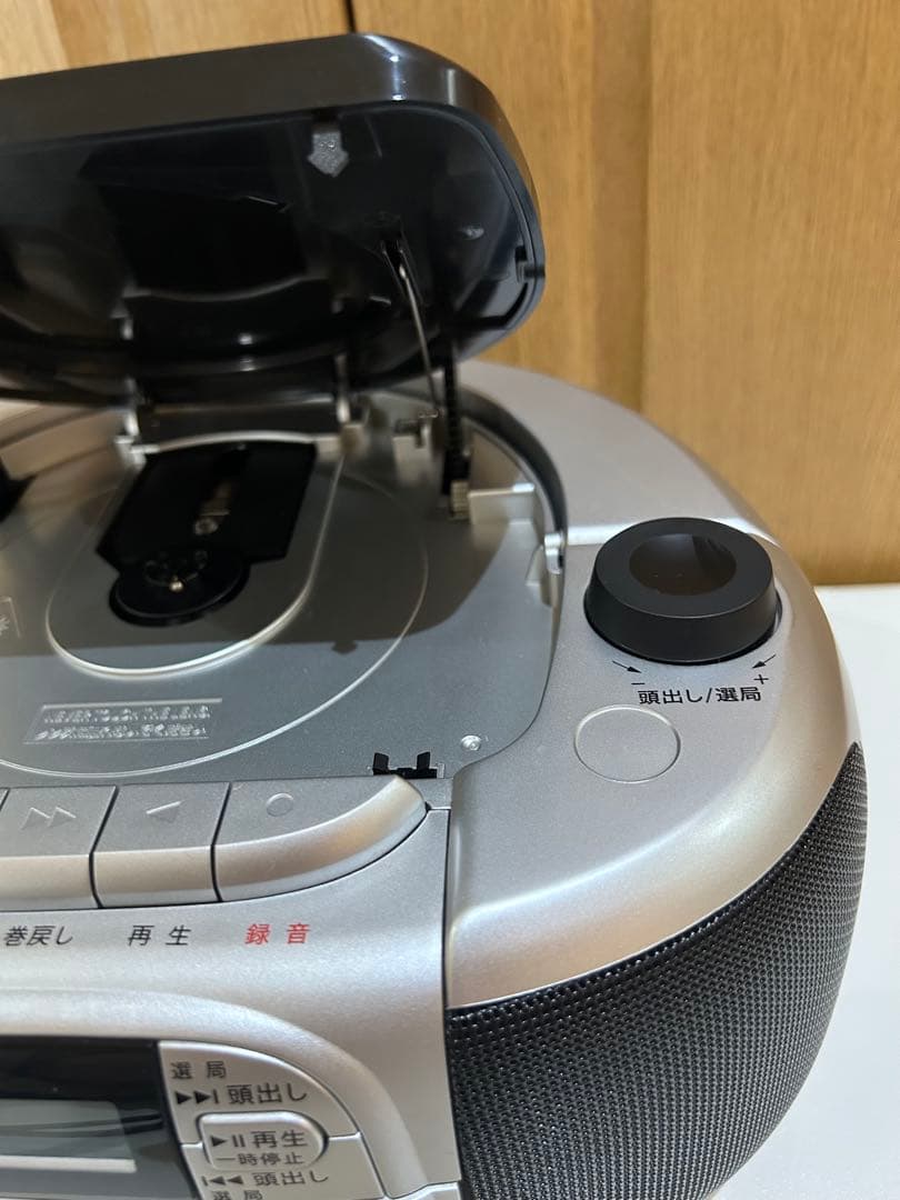 aiwa CDラジオカセットレコーダー CSD-M20