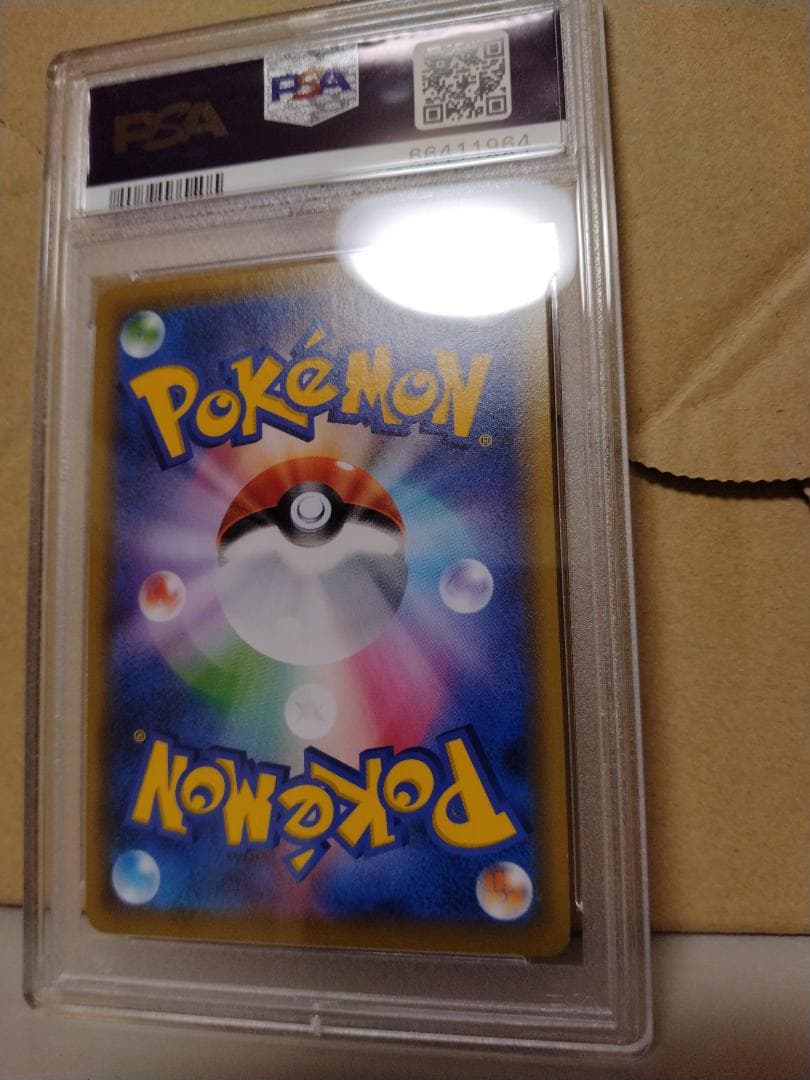 かんこうきゃく SR SM12a TAG TEAM GXタッグオールスターズ 1