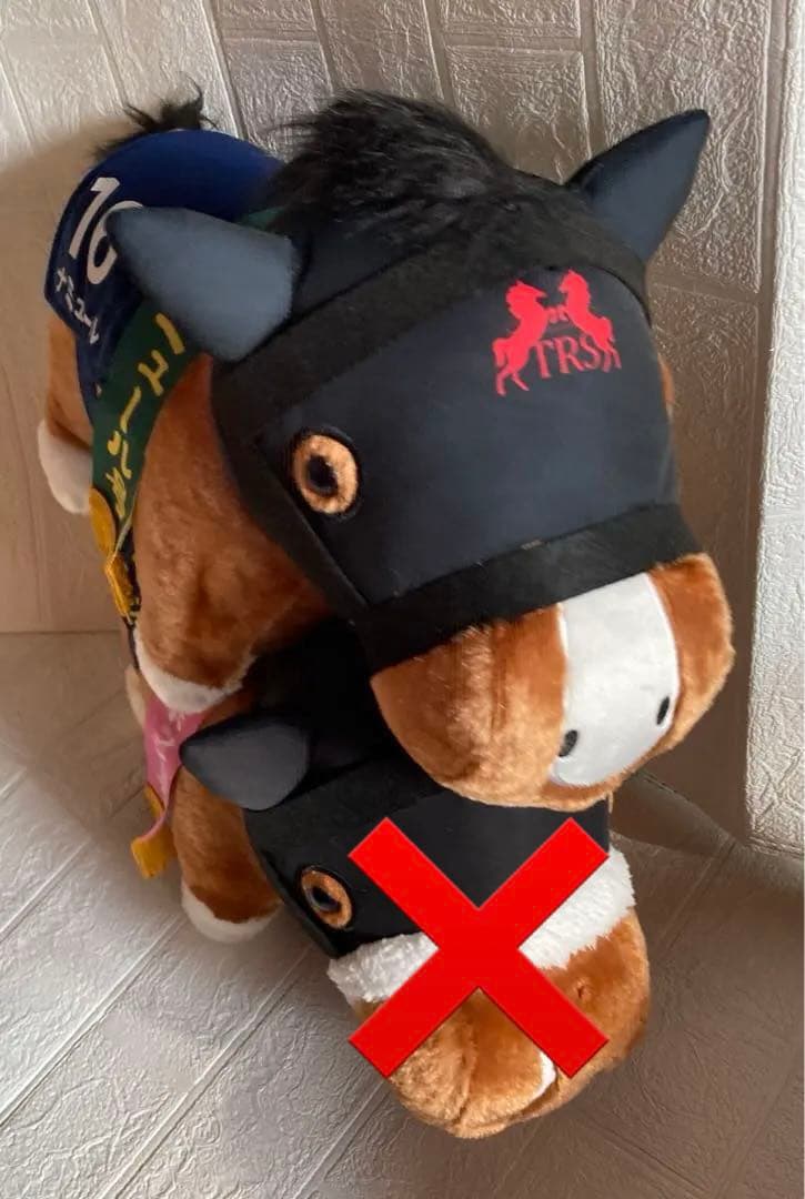 サラブレッドコレクション　ゴールドシップ　レガレイラ　ふわふわ BIG セット