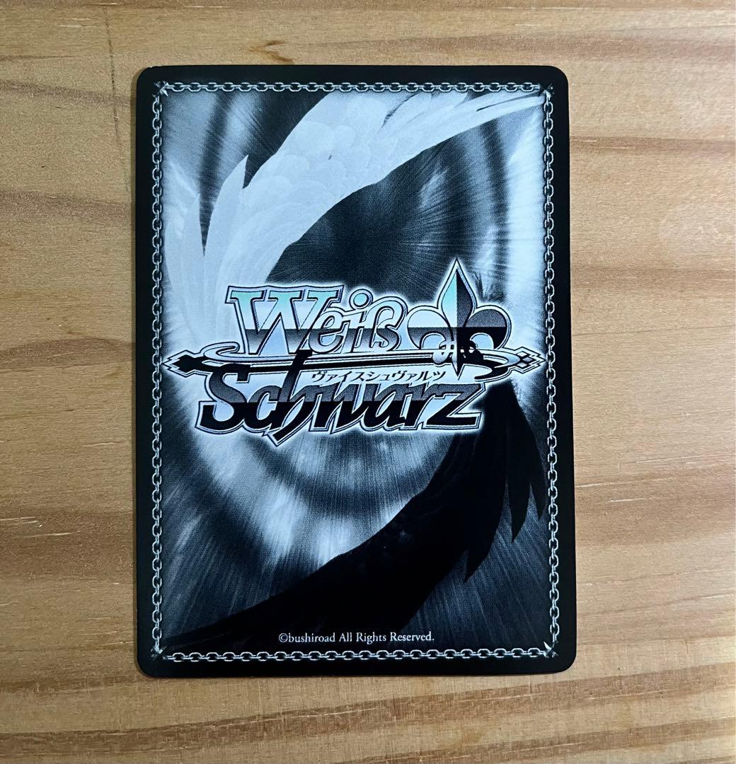 純白の花嫁　レム　SP　サイン　ヴァイス(おまけ無防備レムSP)