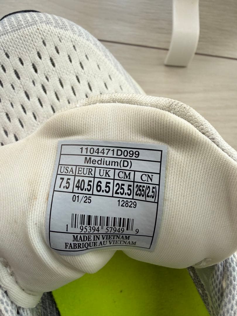 ブルックス　グリセリンマックス　25.5cm