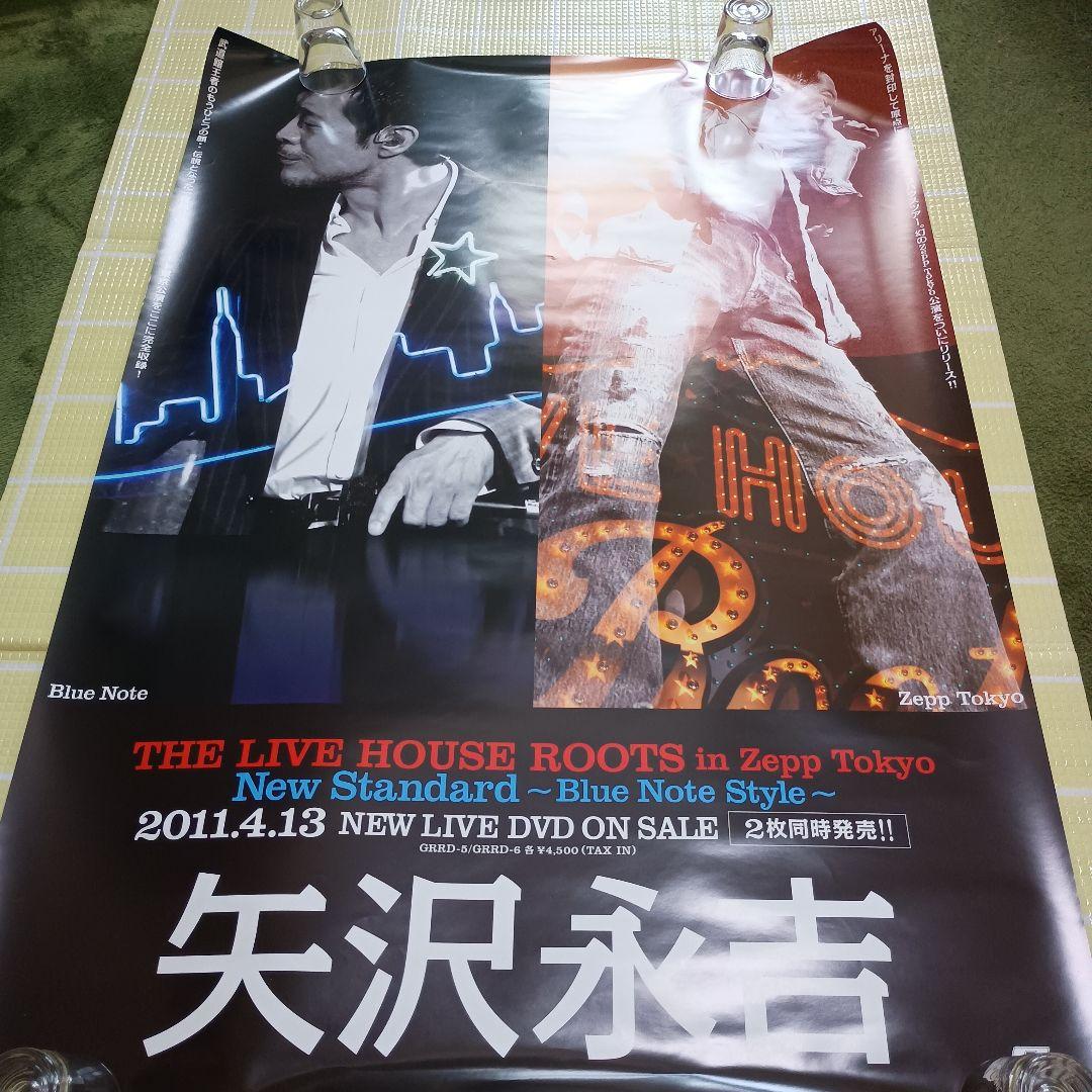 矢沢永吉　THE LIVE HOUSE ROOTS ポスター 129
