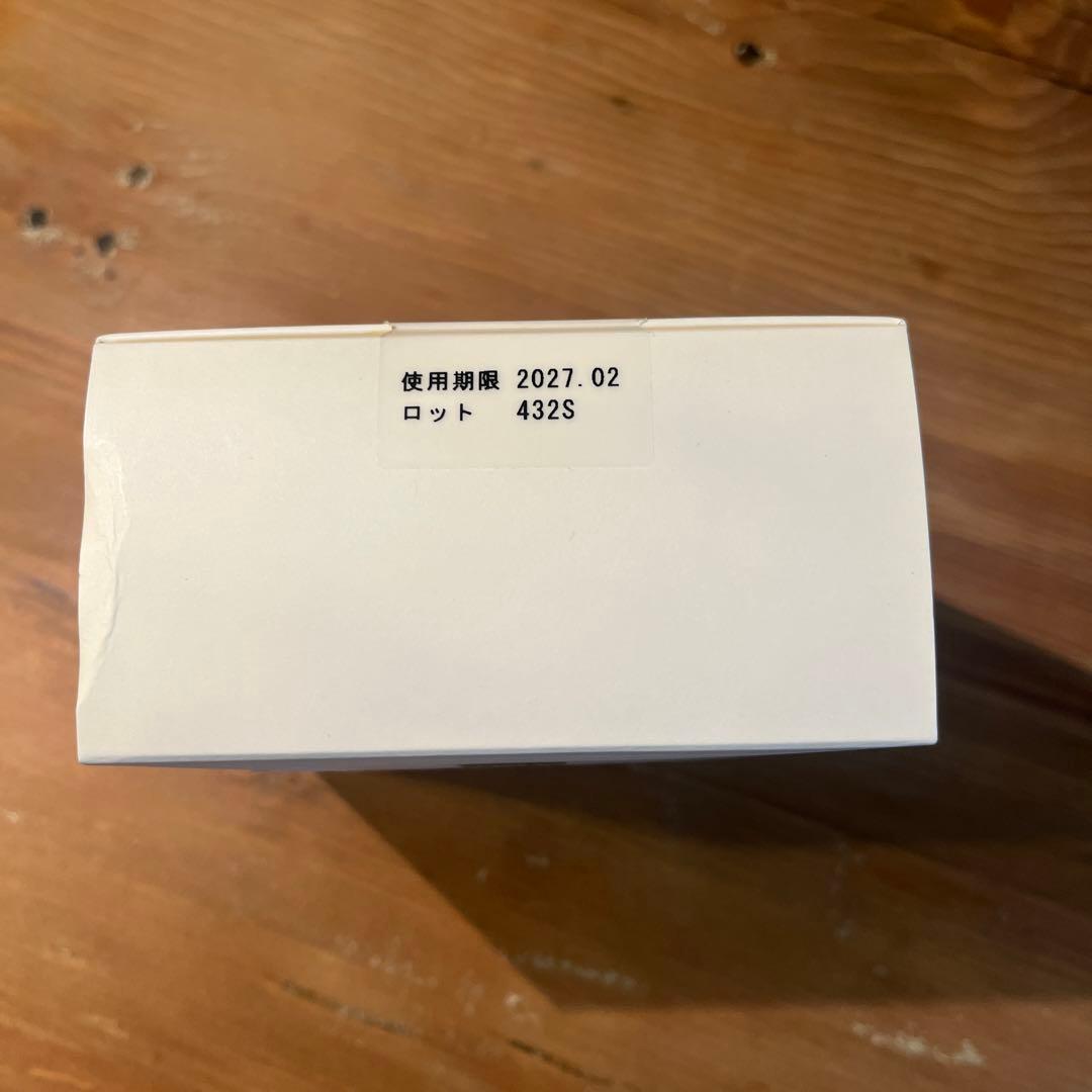 本日限定お値下げ！シーボン　酵素パウダー80ピース