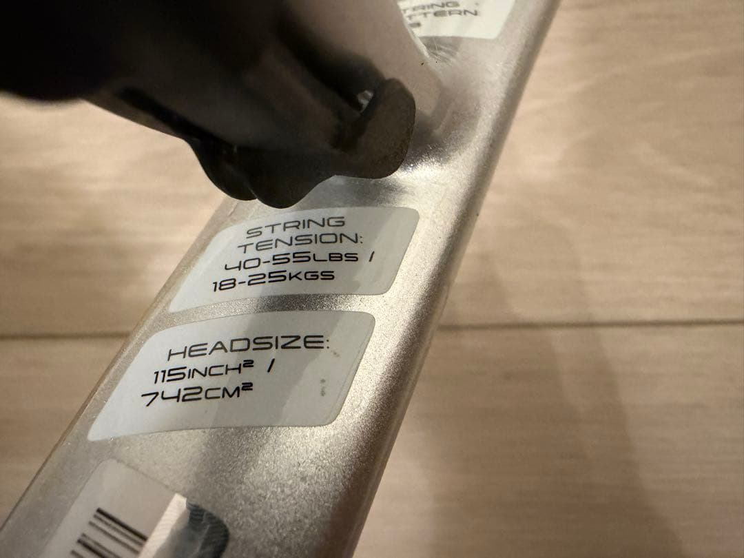 DUNLOP LX1000 G2 2本セット