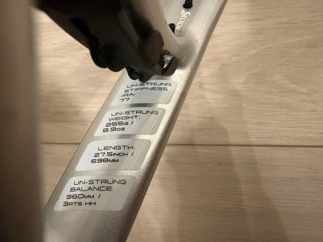 DUNLOP LX1000 G2 2本セット