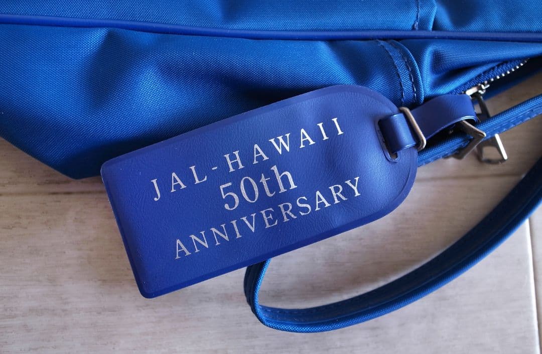 JAL 日本航空 ハワイ就航50周年記念 復刻フライトバッグ／昭和レトロ ANA
