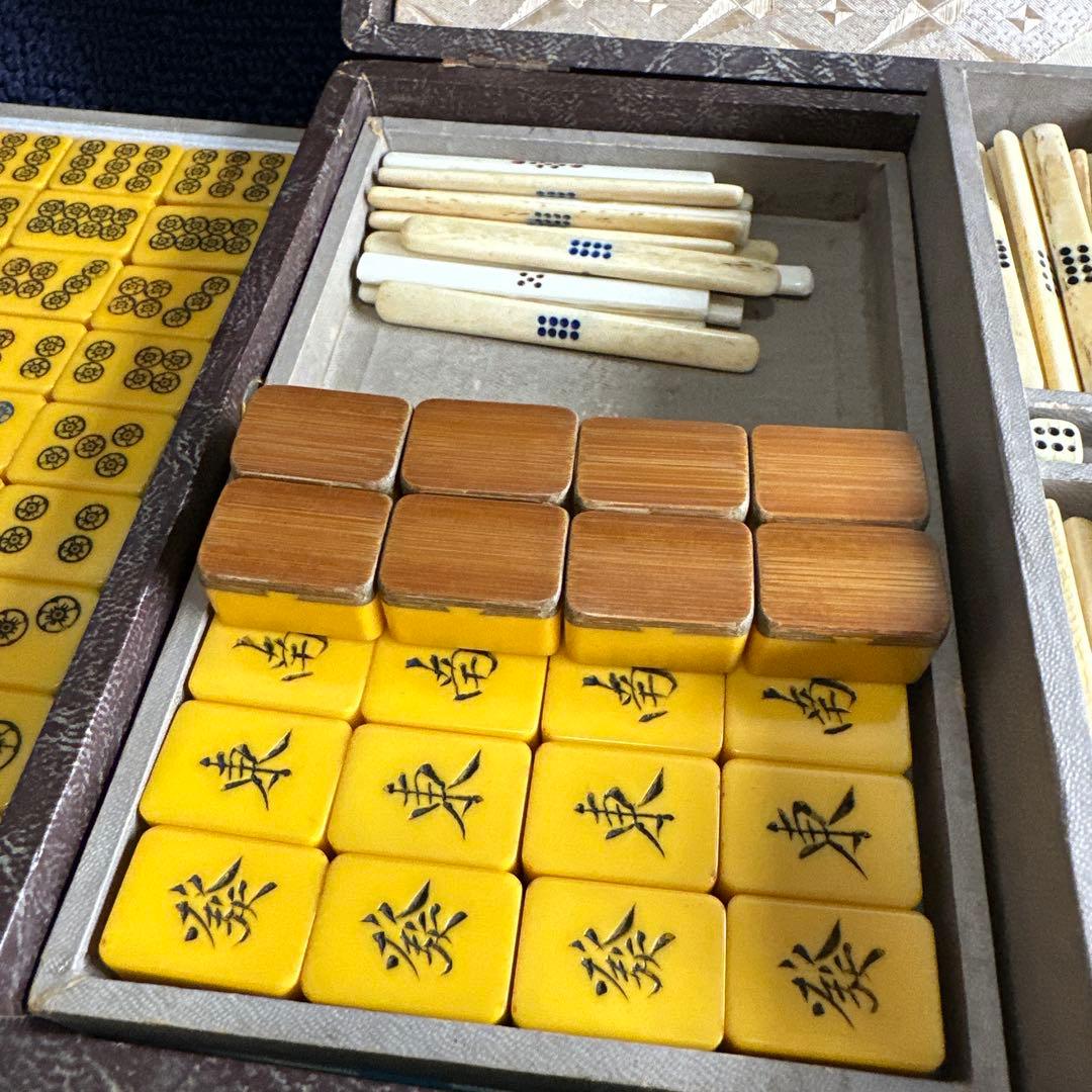 麻雀牌　歯風 背竹牌　骨董品