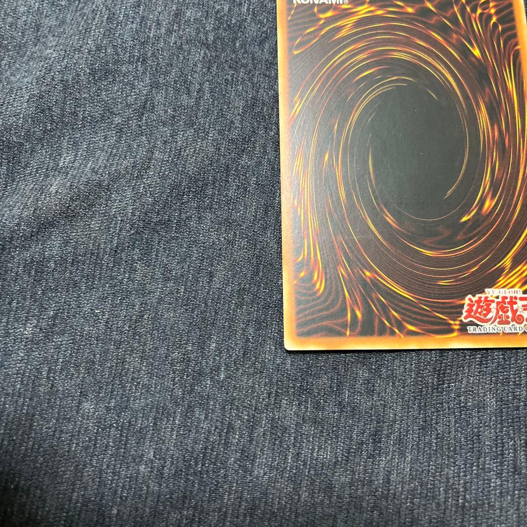 遊戯王　E・HERO ワイルドジャギーマン　旧アジア　レリーフ