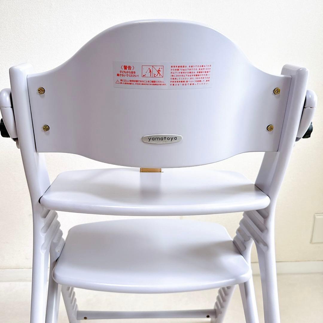 【美品】大和屋　アッフルチェア　ハイチェア　椅子　ベビー　テーブル　ガード付き