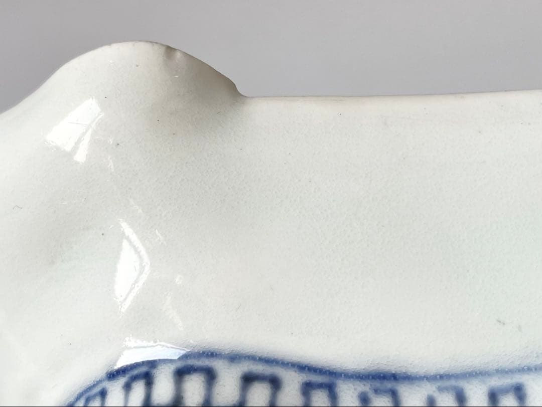 骨董　アンティーク　古伊万里　染付　竹図　変形皿　分銅形　大明年製銘