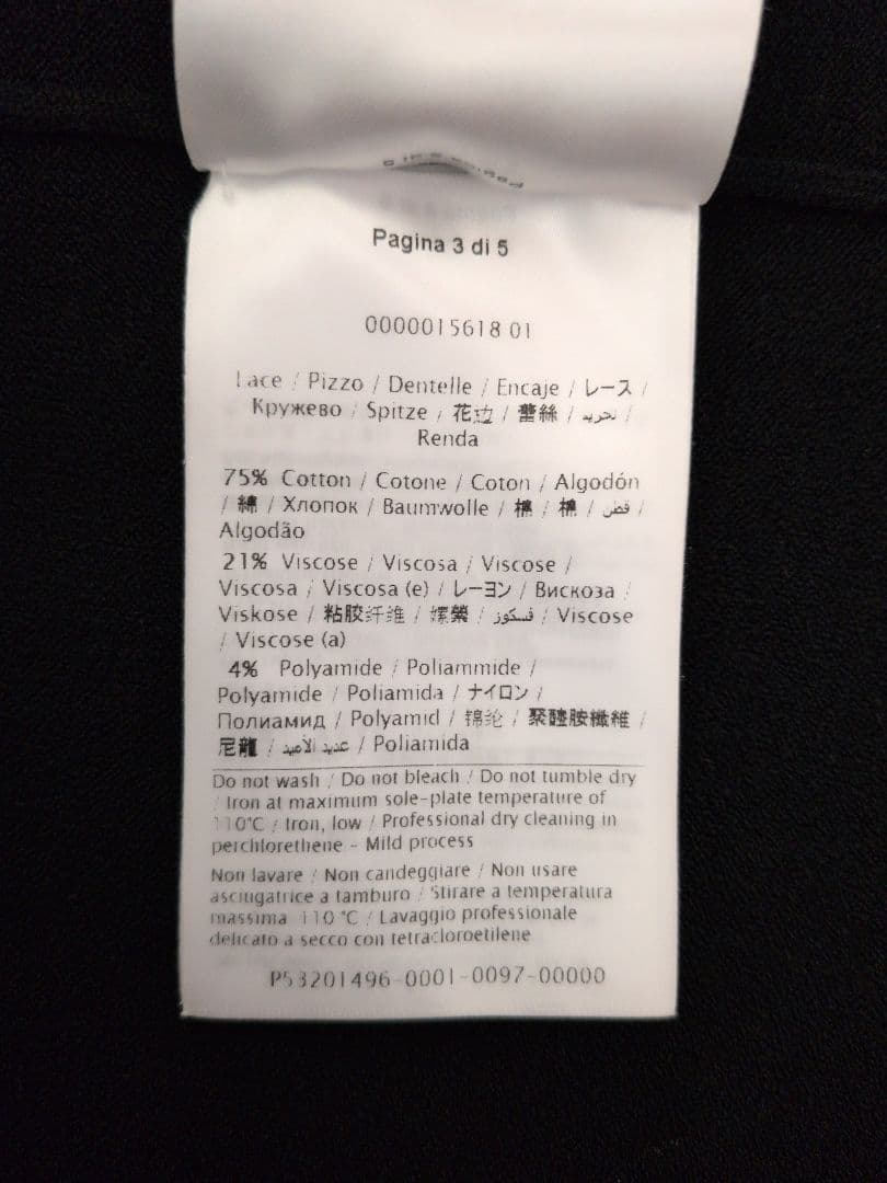 【VALENTINO】ホワイトレースが素敵なビスコースジャージーワンピース☆