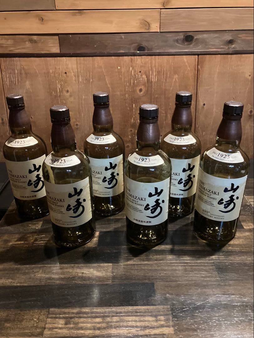 前、松野官房長官専用