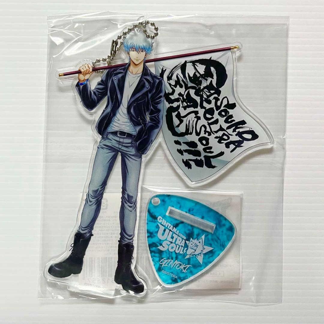 銀魂 坂田銀時 劇伴ライブ SOUND ULTRA SOUL! アクリルスタンド