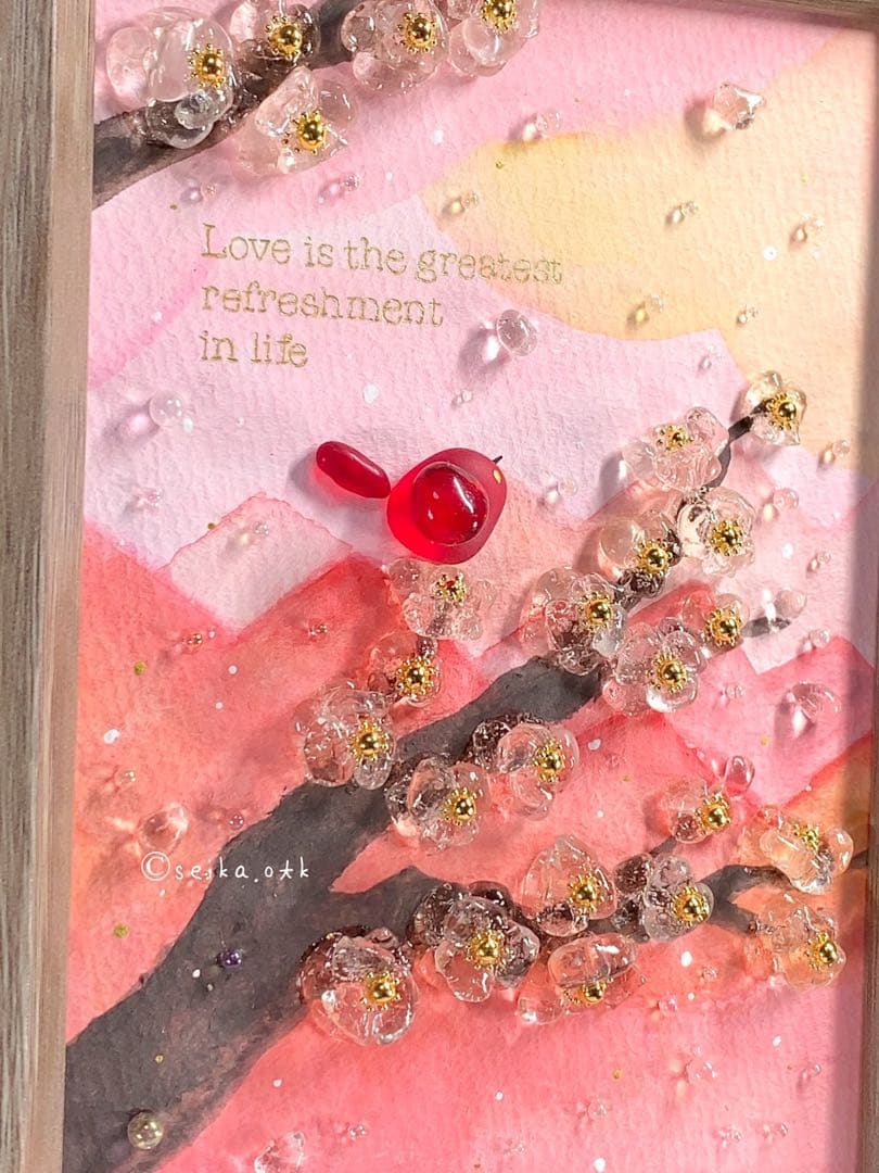 受付番号377出品