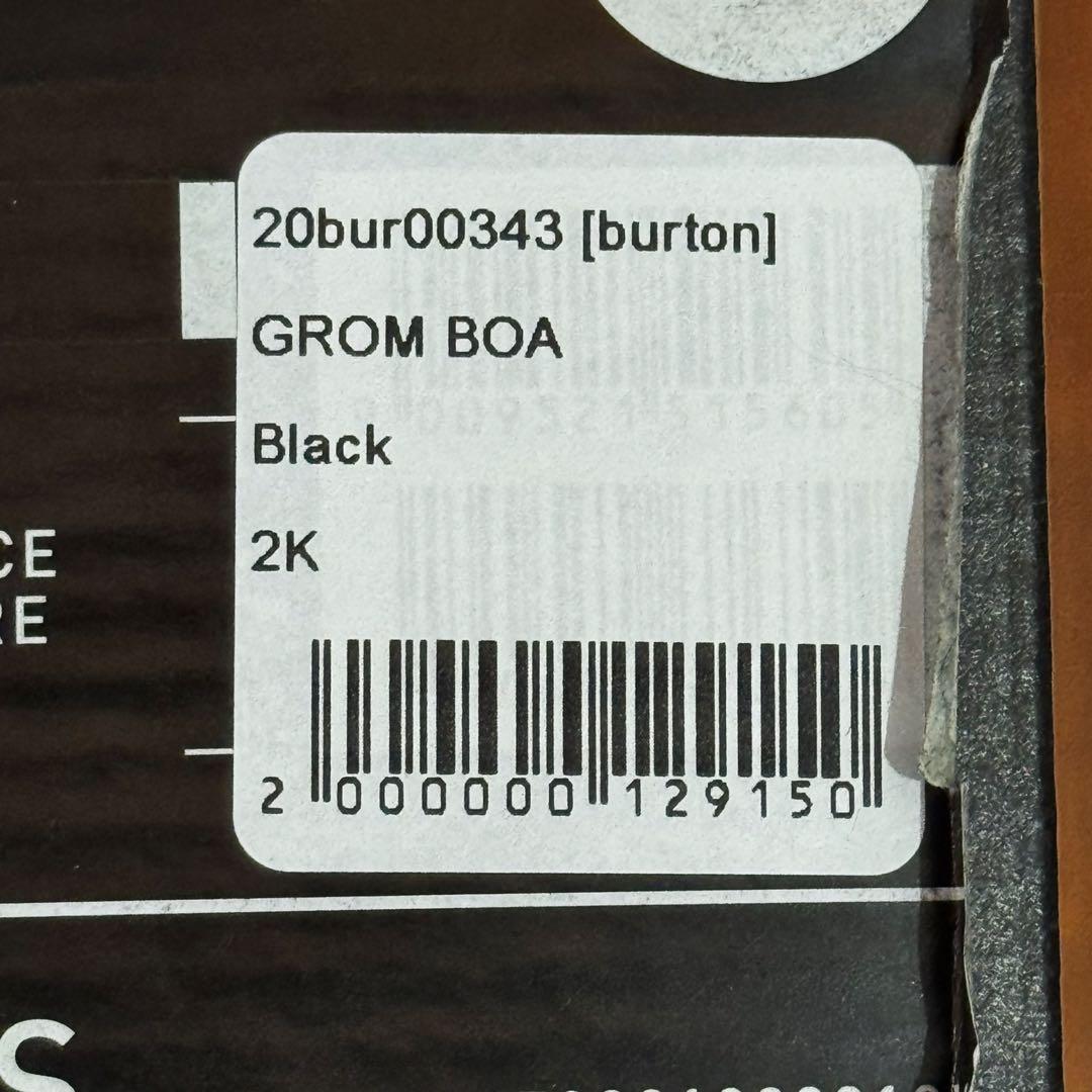 BURTON GROM 子ども用スノーボードブーツ　20.5cm バートン