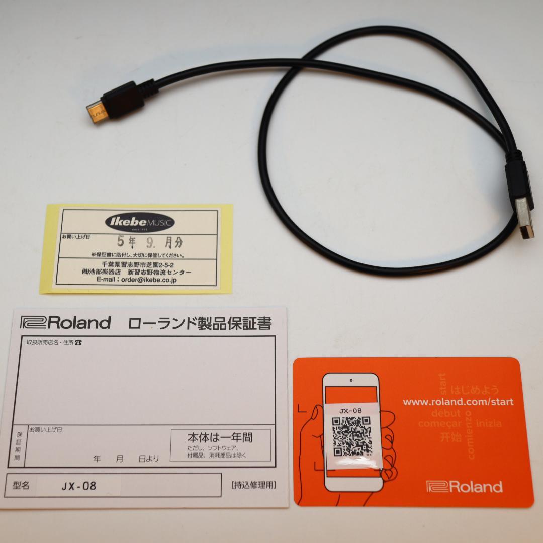 ローランド Roland Boutique JX-08　美品　元箱有　不具合あり