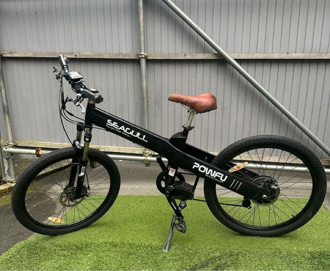 zac！神戸よりSEAGULL POWFU 26インチ電動アシスト訳有です