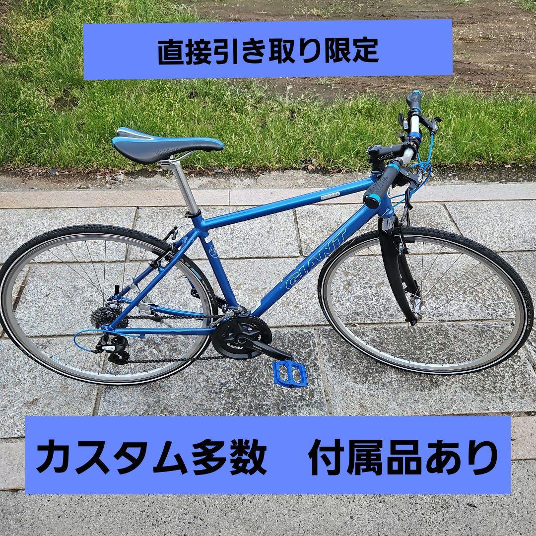 fragment　GIANT ESCAPE R3 　TOPEAK バッグ