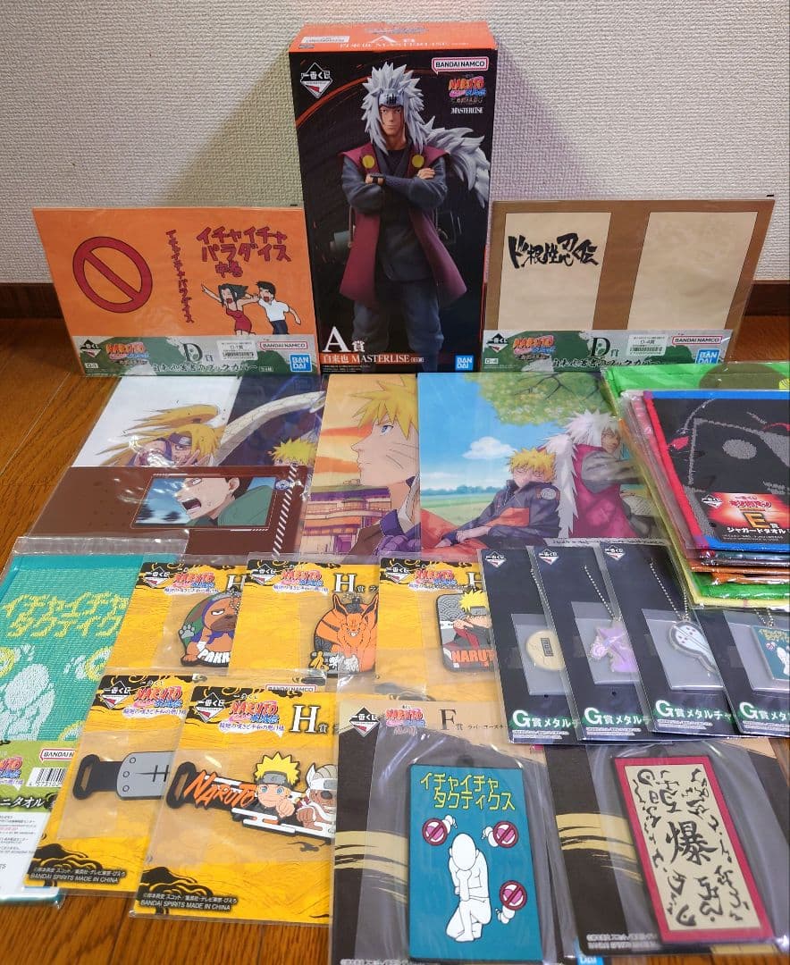 一番くじ NARUTO-ナルト- 疾風伝 伝説の三忍 A賞 自来也