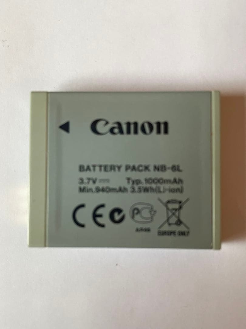 Canon PowerShot SX260 HS コンパクトデジタルカメラ