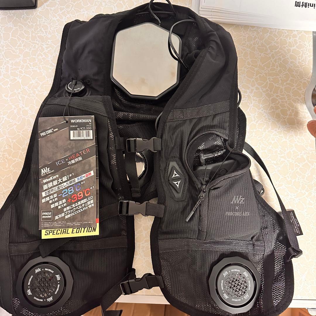 ウィンドコアアイス×ヒーターペルチェベストプロ2 スペシャルエディション　限定品