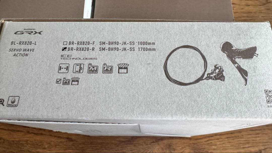 T*m様 【中古】Shimano GRX 12s シフター　リアディレイラー　セ